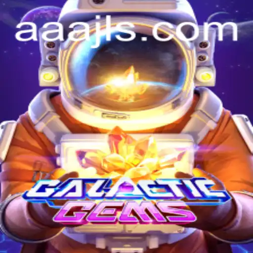 GalacticGems: Conquering the Universe With Mesmerizing Challenges